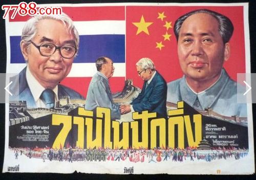 汉堡商学院经济学文凭证书